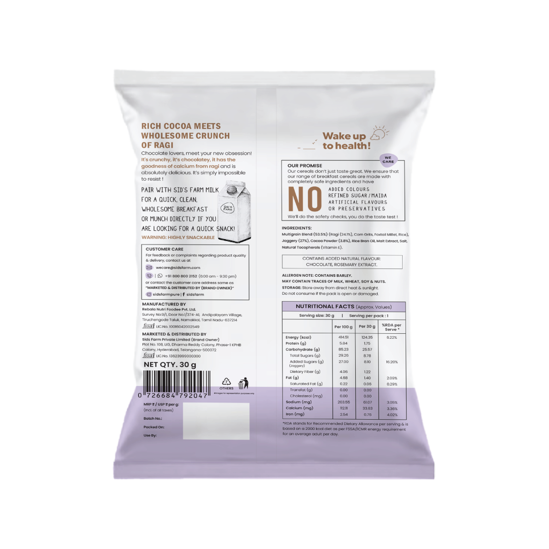 Choco Ragi Crunchers