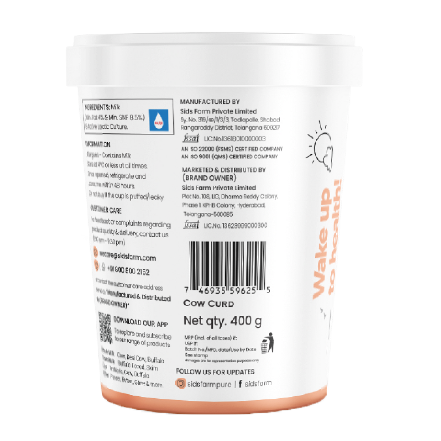 Sid’s Farm Cow Cup Curd 400 g, mild and smooth curd made from pure cow milk