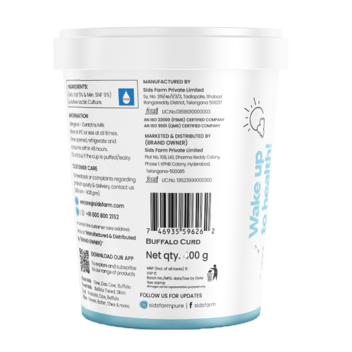 Sid’s Farm Buffalo Cup Curd 400 g, thick set curd made from pure buffalo milk